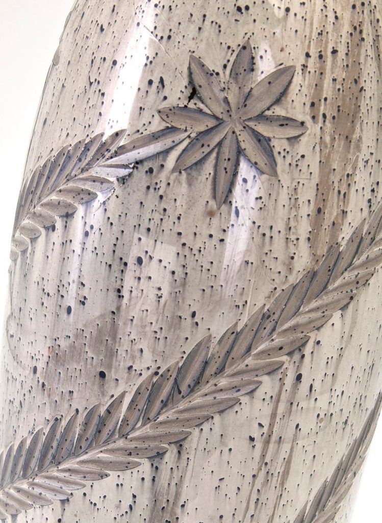 Frost Small Oversized Vase