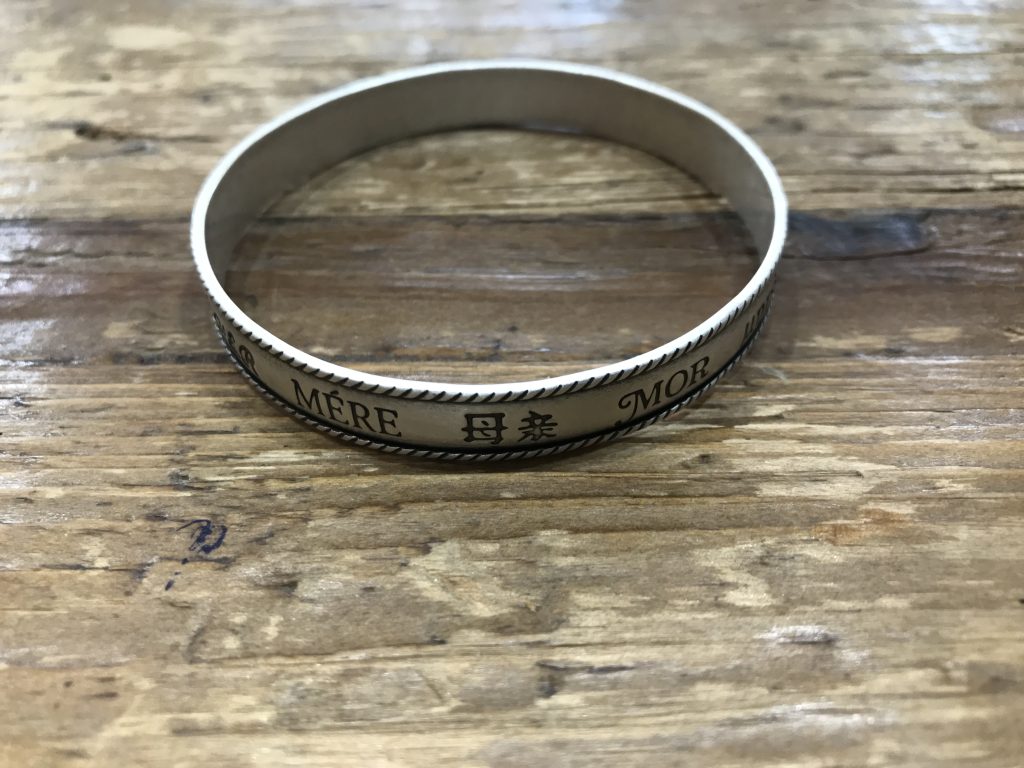 Mother Bracelet-SIL